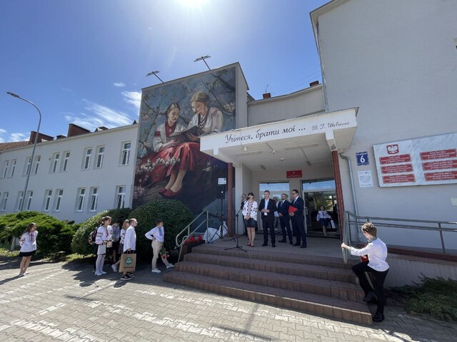 Мурал рівненського художника прикрасив одну зі шкіл в Польщі