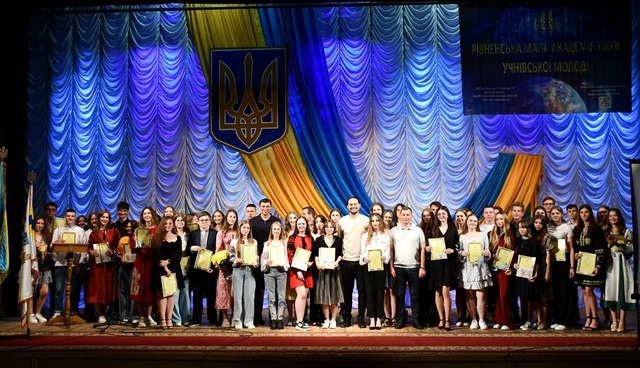 Юних науковців Рівненщини привітали з перемогою у Всеукраїнському конкурсі науково-дослідницьких робіт