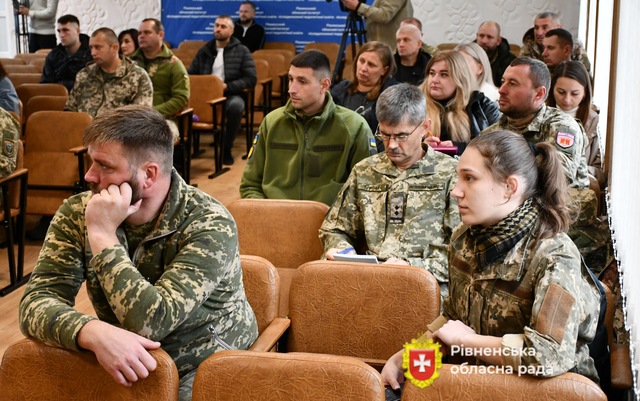 «Захист України» на Рівненщині викладатимуть за оновленою програмою