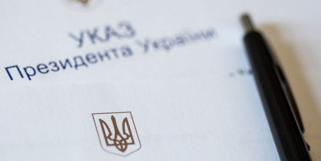 Президентські стипендії отримають спортсмени з Рівненщини