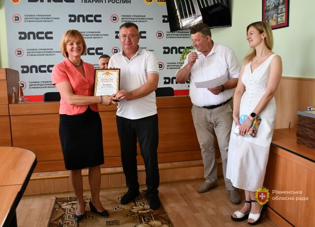 На Рівненщині відзначили День працівників ветеринарної медицини