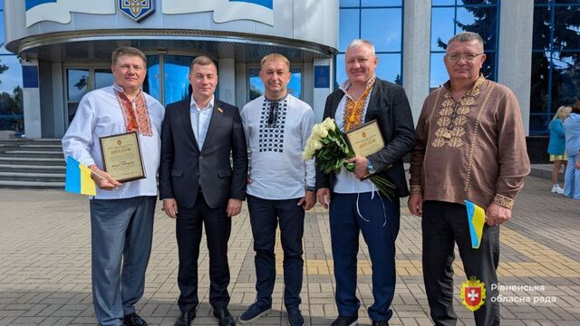 У Рівному вручили обласні премії імені Євгена Борового