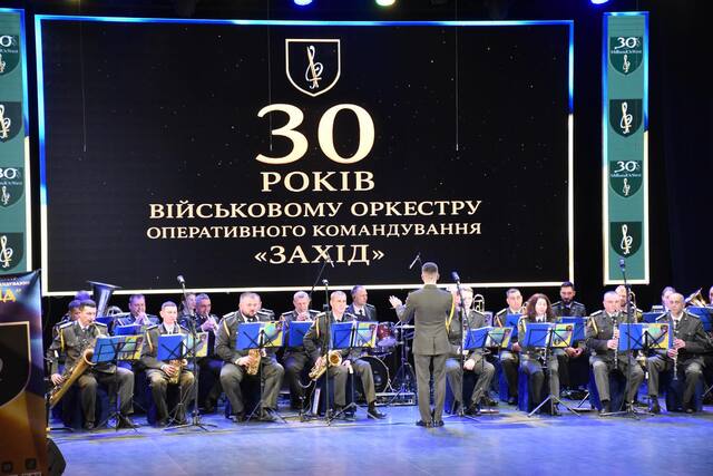 Військовий оркестр ОК 