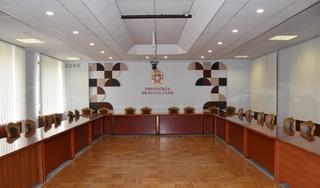 Відомо, коли депутати Рівненської обласної ради розпочнуть роботу в постійних комісіях