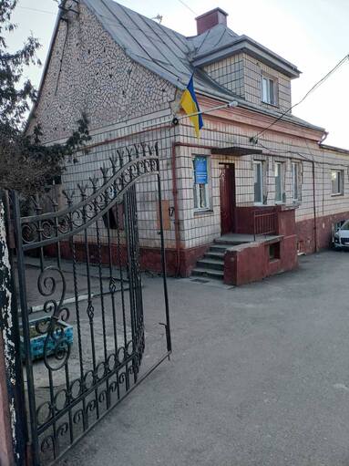 Наркологічне відділення обласного центру психічного здоров’я перенесуть у Клевань