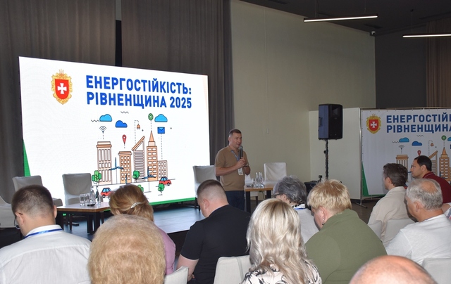 Перехід на сонячну енергетику на Рівненщині стрімко набирає обертів