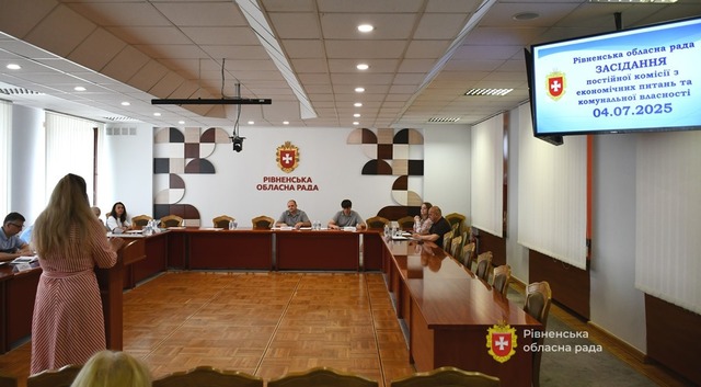 Депутати економічної комісії провели засідання