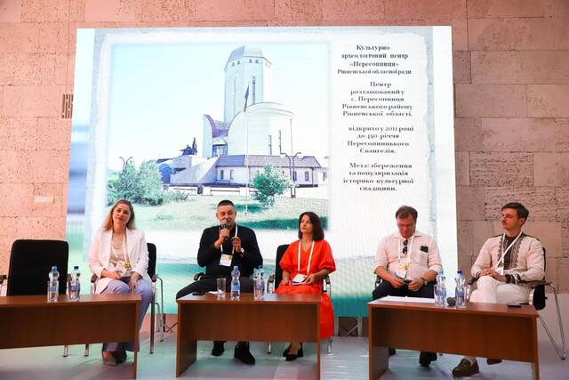 Історію та культуру Рівненщини представили на міжрегіональному заході з нагоди Дня української державності