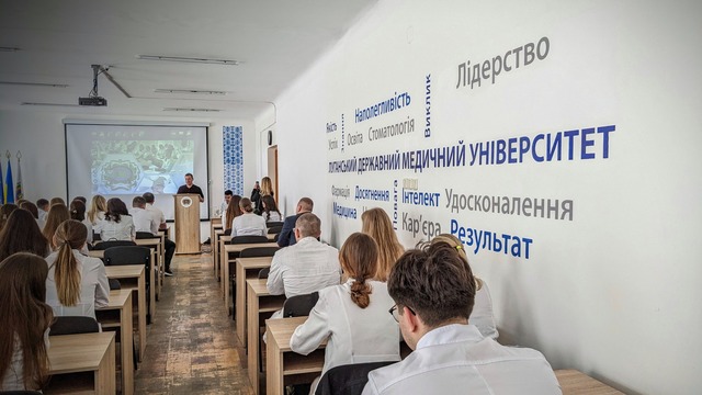Андрій Карауш поспілкувався зі студентами-медиками про штучний інтелект