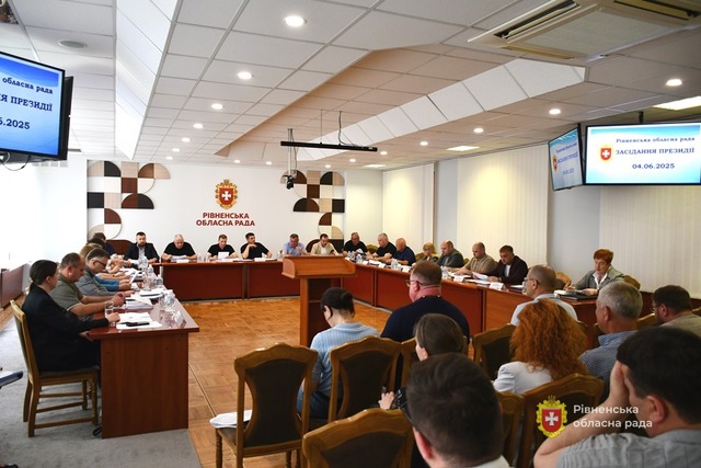 Відомо, які питання виносяться на сесію Рівненської обласної ради