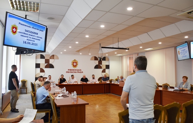 Депутати екологічної комісії погодили Перелік природоохоронних заходів