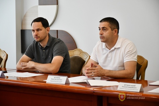 Перелік природоохоронних заходів погодили депутати екологічної комісії