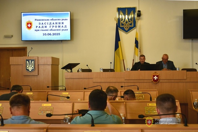 Нові можливості для розвитку тергромад обговорили на Раді громад при голові облради