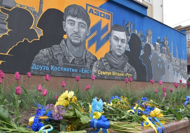 5 травня розпочалася історія легендарного «Азову»