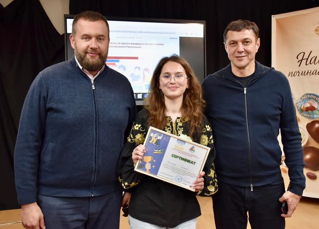 На Рівненщині обрали нову очільницю учнівського самоврядування