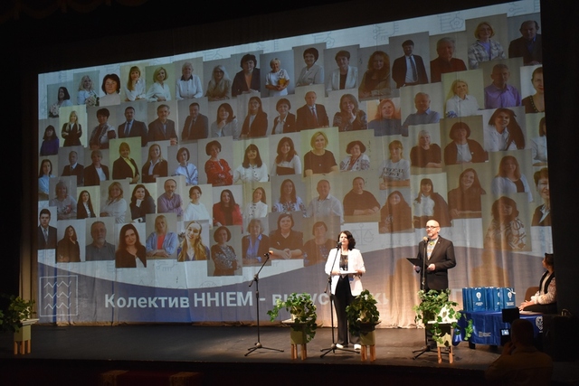 Навчально-науковому інституту економіки та менеджменту НУВГП - 50 років