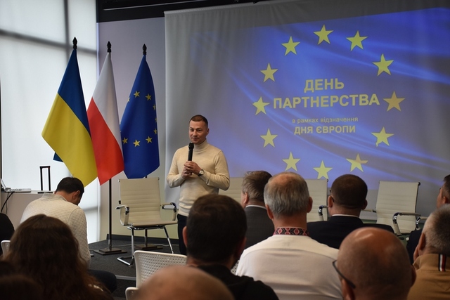День партнерства до Дня Європи