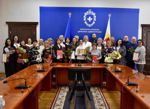 Кращих працівників культури Рівненщини відзначили нагородами