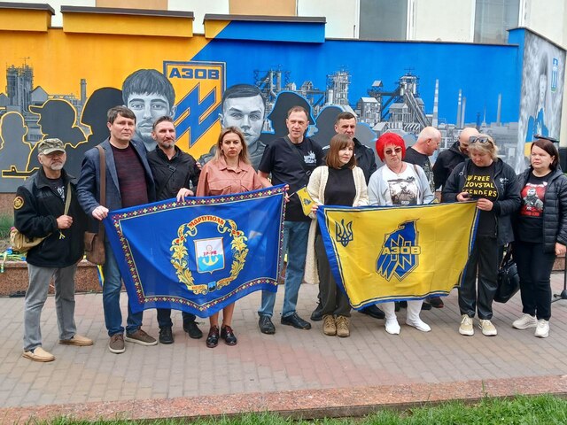 Центру підтримки переселенців 