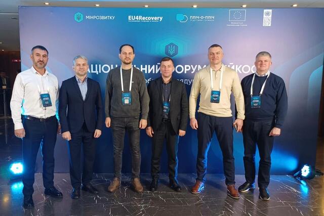 Андрій Карауш взяв участь у Національному форумі стійкості та доброго врядування