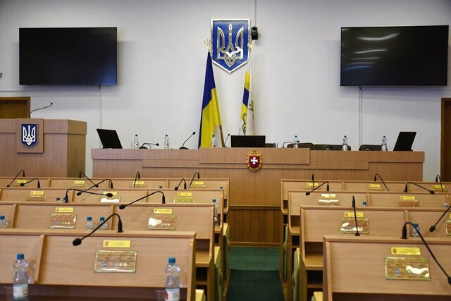 Депутати обласної ради звітуватимуться по-новому