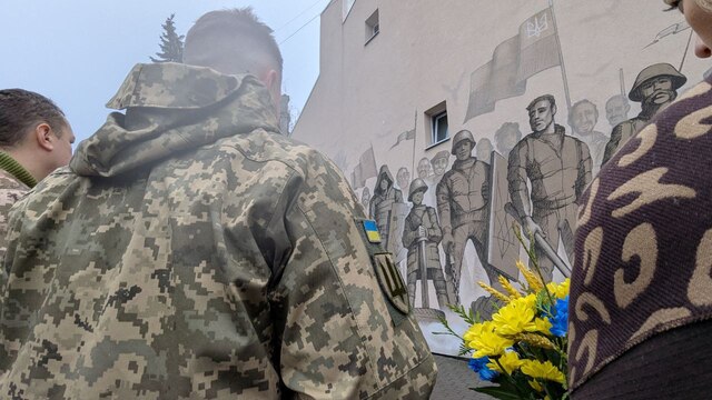 21 листопада в Україні – День Гідності та Свободи