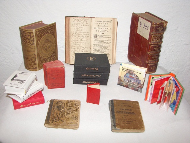 В Острозькому замку відкриють виставку мініатюрних видань XVI–XXI століть