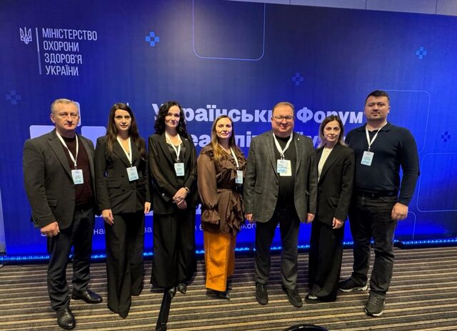Медики з Рівненщини представили область на Українському форумі з реабілітації у сфері охорони здоров’я