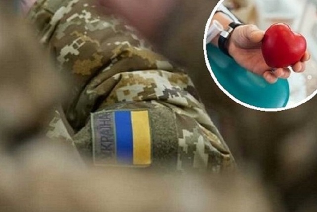 Для порятунку військових та цивільних знову потрібна кров