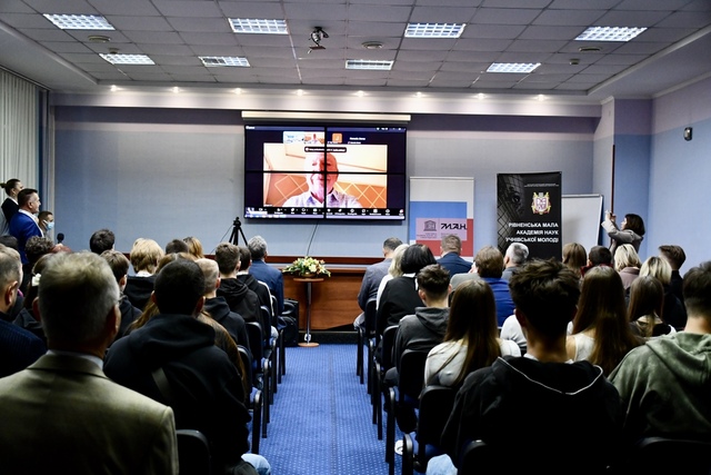 У Рівному стартував ІІ Всеукраїнський інженерно-технологічний хакатон