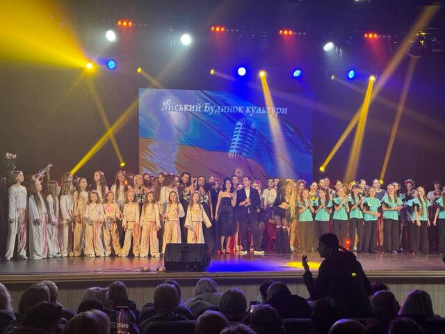Міський Будинок Культури відзначає 70-річчя