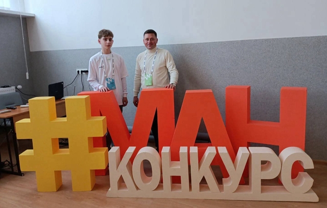 Учень Обласного наукового ліцею в селищі Клевань — серед найкращих новаторів України