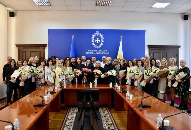 На Рівненщині продовжують вітати працівників соціальної сфери