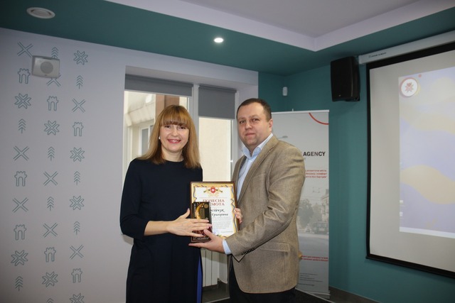 На Рівненщині привітали працівників соціальної сфери