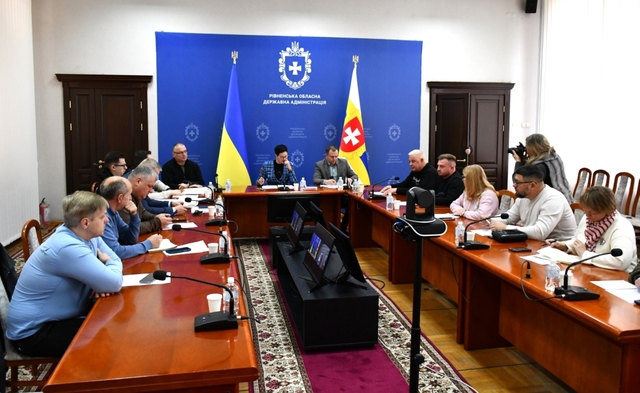 На Рівненщині триває робота над Регіональним енергетичним планом