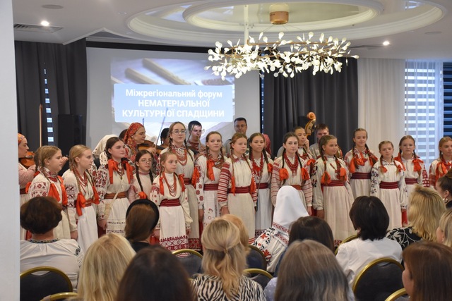 «НКС — як інструмент культурної дипломатії» — у Рівному відбувся міжрегіональний форум