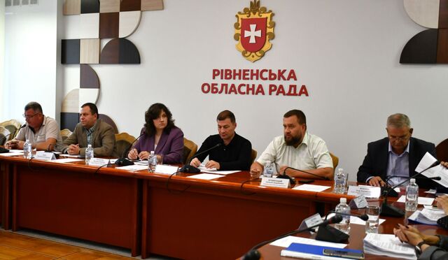На сесії обласної ради розглянуть кадрові питання