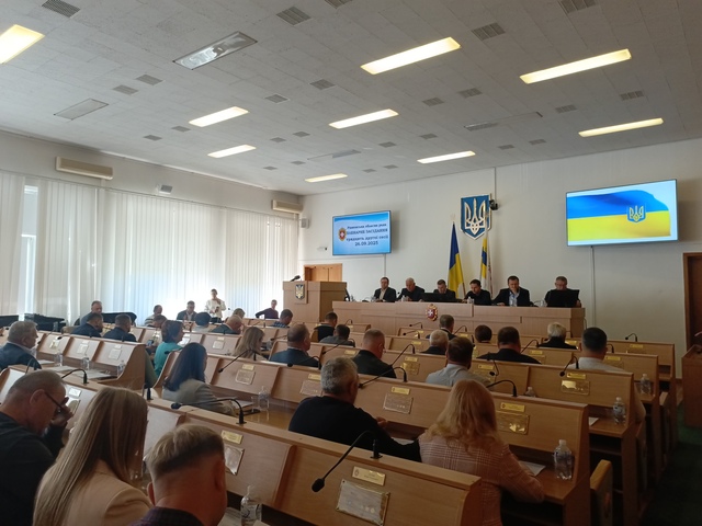 Розпочалася 32-а сесія Рівненської обласної ради
