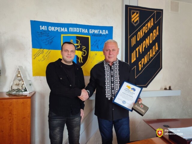 Українська діаспора Австралії і надалі співпрацюватиме з Рівненщиною